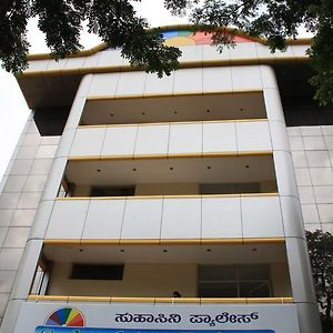 Suhashini Palace