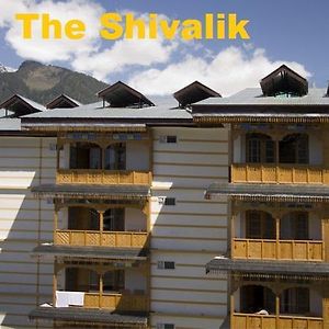The Shivalik